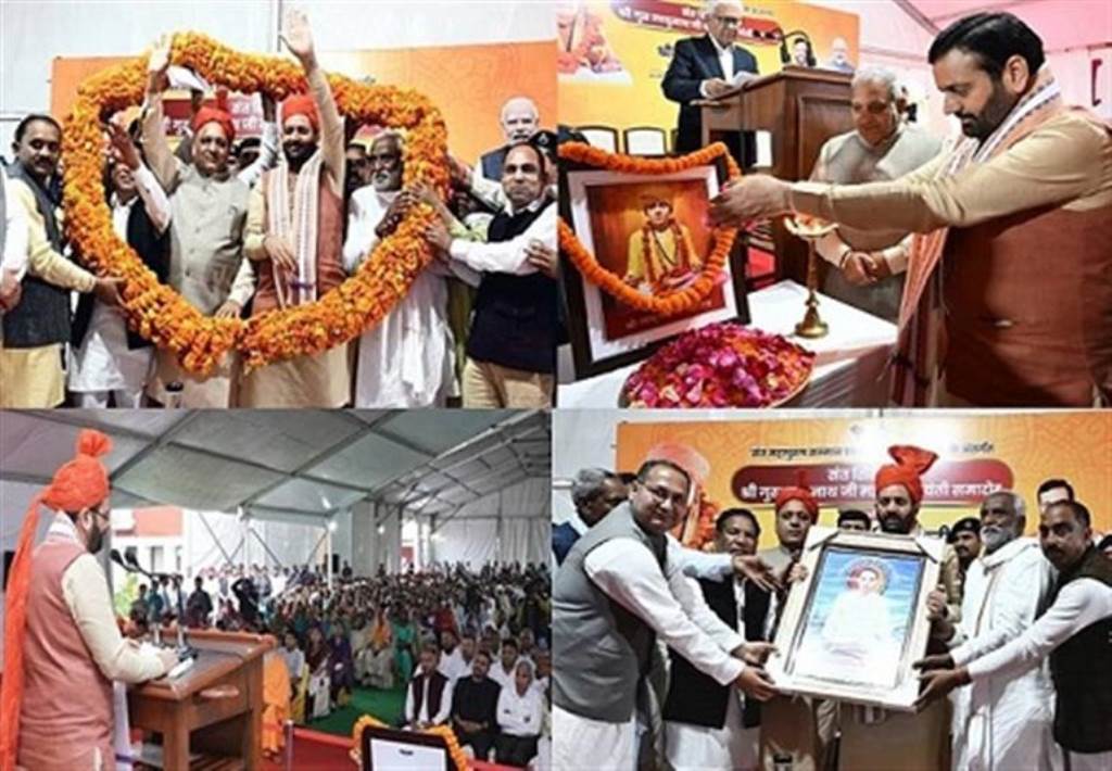 Government committed to the upliftment of every class with the goal of Antondaya  Chief Minister